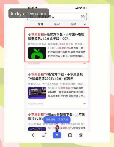 乐鱼娱乐平台下载功能详解 乐鱼体育平台下载功能完整指南:从安装到登录,一篇掌握所有关键步骤