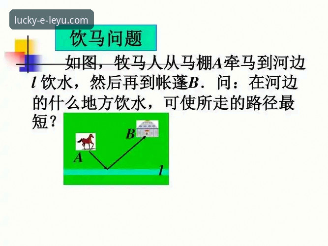 乐鱼登录问题推荐 乐鱼体育平台登录体验与问题解决路径的深度解析