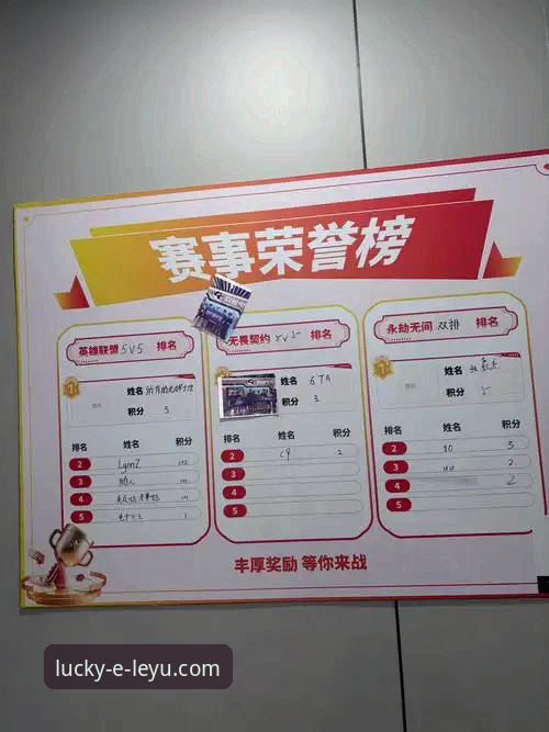 乐鱼体育平台移动端下载与体验全面评测：流畅度、稳定性与用户反馈深度解析