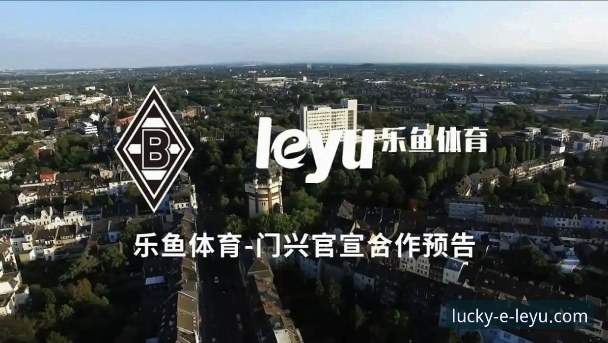 乐鱼手机版下载 乐鱼体育平台新手入门教程:手机版下载与使用全攻略