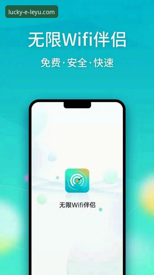 乐鱼娱乐APP攻略 乐鱼体育平台深度评测:老用户手把手教你玩转乐鱼娱乐APP攻略