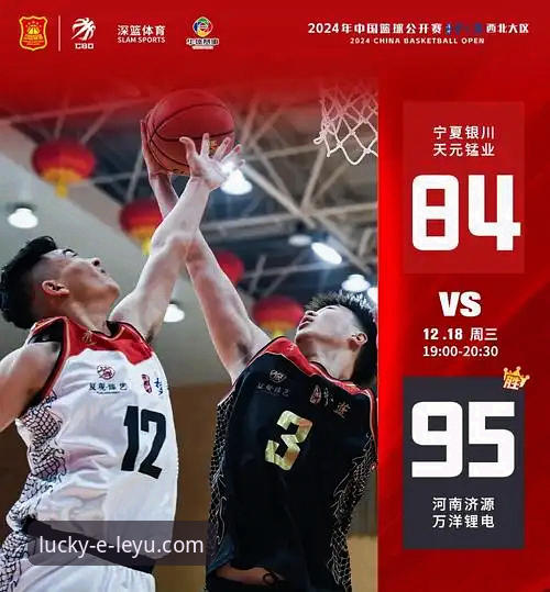 乐鱼移动体验 资深用户揭秘:乐鱼体育平台移动体验实战心得